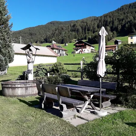 Petter 1 Διαμέρισμα Tobadill